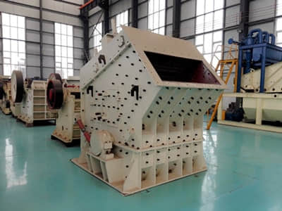 石頭粉碎機(jī)