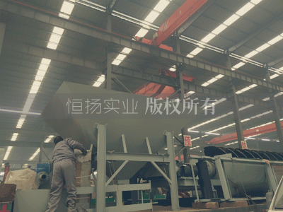 洗礦機(jī)料倉