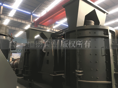 鐵渣破碎機(jī)