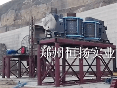 立式數(shù)控制砂機(jī)我選它，時(shí)產(chǎn)800噸日產(chǎn)萬噸精品砂生產(chǎn)線客戶現(xiàn)場