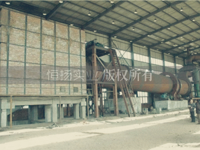 煤泥烘干機(jī)現(xiàn)場(chǎng)
